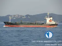 Kapal tanker minyak/kimia untuk dijual