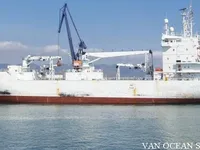 Kapal pendingin untuk dijual