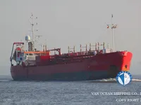 Kapal tanker minyak/kimia untuk dijual