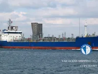 Kapal tanker minyak/kimia untuk dijual
