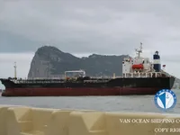 Kapal tanker minyak/kimia untuk dijual