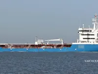 Kapal tanker minyak/kimia untuk dijual