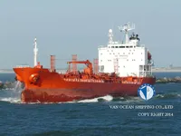Kapal tanker minyak/kimia untuk dijual