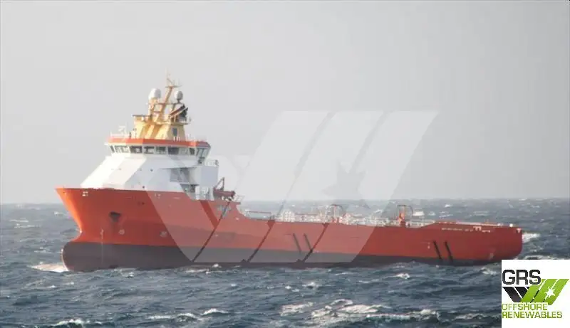 Kapal suplai untuk dijual