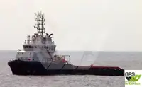 Kapal pasokan dijual