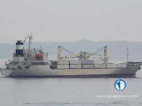 Kapal pendingin untuk dijual