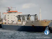 Kapal pendingin untuk dijual