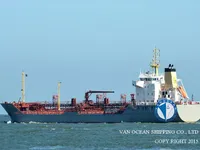 Kapal tanker minyak/kimia untuk dijual