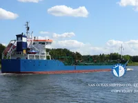 Kapal tanker minyak/kimia untuk dijual
