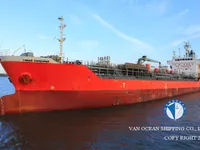 Kapal tanker minyak/kimia untuk dijual