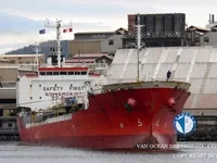 Kapal tanker minyak/kimia untuk dijual