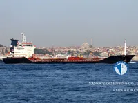 Kapal tanker minyak/kimia untuk dijual