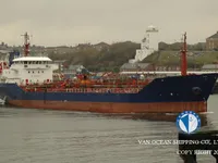 Kapal tanker minyak/kimia untuk dijual
