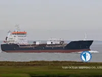Kapal tanker minyak/kimia untuk dijual