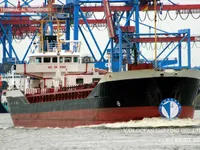 Kapal tanker minyak/kimia untuk dijual
