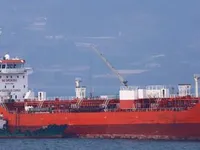 Kapal tanker minyak/kimia untuk dijual