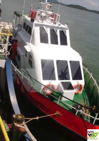 Kapal suplai untuk dijual