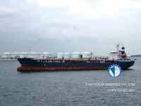 Kapal tanker minyak/kimia untuk dijual