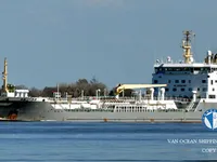Kapal tanker minyak/kimia untuk dijual