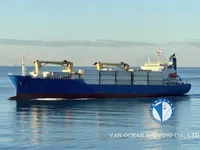 Kapal pendingin untuk dijual