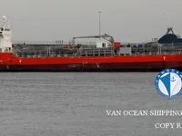 Kapal tanker minyak/kimia untuk dijual