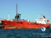 Kapal tanker minyak/kimia untuk dijual