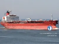 Kapal tanker minyak/kimia untuk dijual