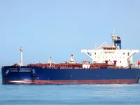 Kapal tanker minyak/kimia untuk dijual