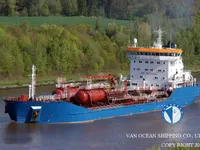 Kapal tanker minyak/kimia untuk dijual