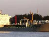 Kapal tanker minyak/kimia untuk dijual