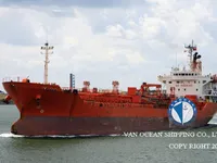 Kapal tanker minyak/kimia untuk dijual