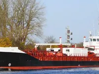 Kapal tanker minyak/kimia untuk dijual