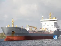 Kapal tanker minyak/kimia untuk dijual