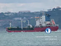 Kapal tanker minyak/kimia untuk dijual