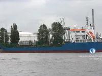 Kapal tanker minyak/kimia untuk dijual