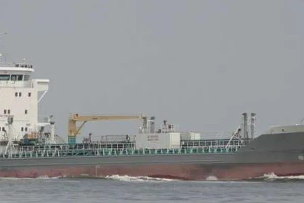 Oil/Chemical tanker for sale