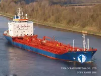 Kapal tanker minyak/kimia untuk dijual