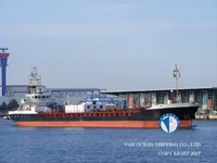 Kapal tanker minyak/kimia untuk dijual