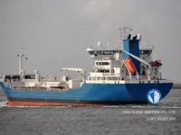 Kapal tanker minyak/kimia untuk dijual