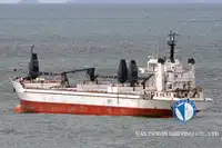 Kapal pendingin untuk dijual