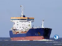 Kapal tanker minyak/kimia untuk dijual