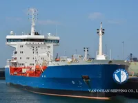 Kapal tanker minyak/kimia untuk dijual