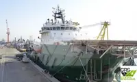 Kapal Pasokan Cepat (FSV) untuk dijual