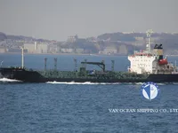 Kapal tanker minyak/kimia untuk dijual