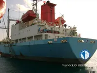 Kapal pendingin untuk dijual