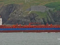 Kapal tanker minyak/kimia untuk dijual