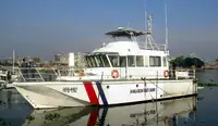 Kapal patroli dijual