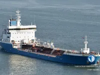Kapal tanker minyak/kimia untuk dijual
