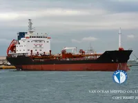 Kapal tanker minyak/kimia untuk dijual