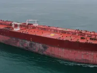 Kapal tanker minyak/kimia untuk dijual